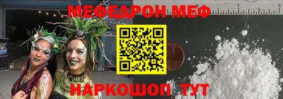 jwh Апрелевка
