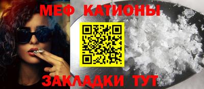 амф Аргун