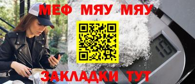амф Аргун