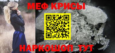 хмурый Апшеронск