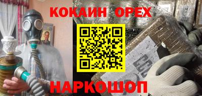jwh Апрелевка