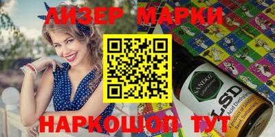 амф Аргун