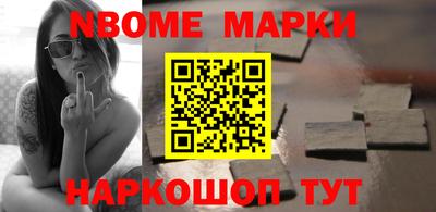 jwh Апрелевка