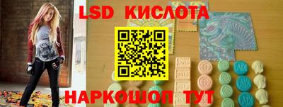 jwh Апрелевка