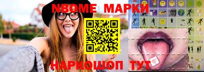 jwh Апрелевка