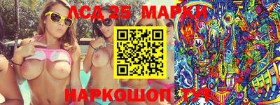 хмурый Апшеронск