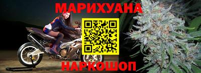 амф Аргун