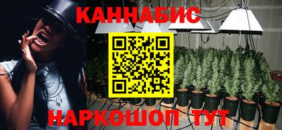 амф Аргун