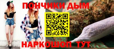jwh Апрелевка