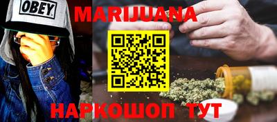 хмурый Апшеронск