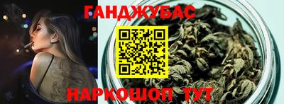 амф Аргун