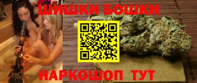 хмурый Апшеронск