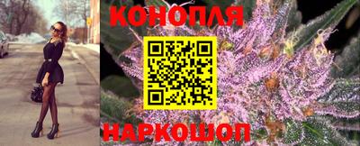 амф Аргун