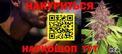 хмурый Апшеронск