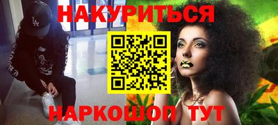 jwh Апрелевка