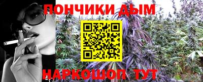 амф Аргун