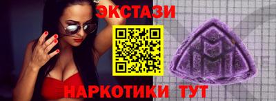 амф Аргун