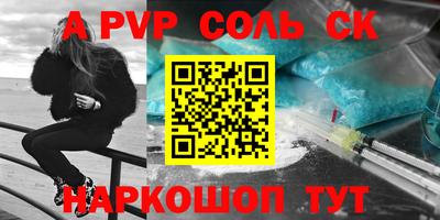 jwh Апрелевка