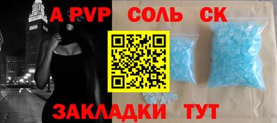 jwh Апрелевка