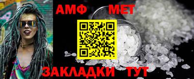 jwh Апрелевка