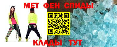 хмурый Апшеронск