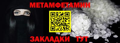 jwh Апрелевка