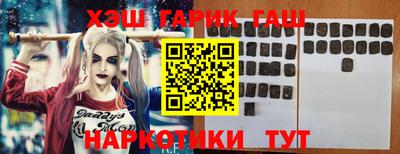 jwh Апрелевка