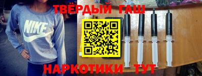 jwh Апрелевка