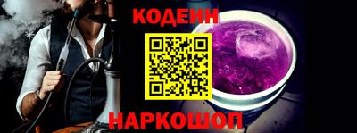 СК Бугуруслан