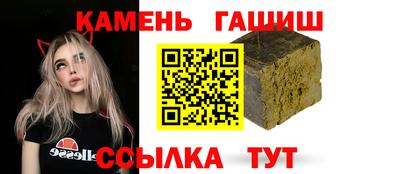 амф Аргун