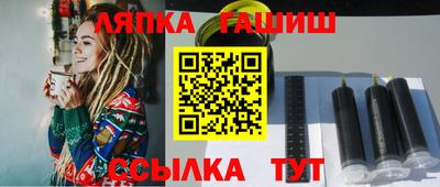 амф Аргун