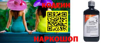 хмурый Апшеронск